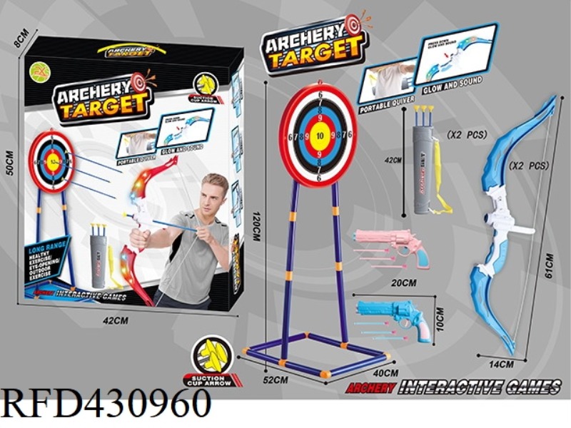 1.2M TARGET FRAME + LARGE TWO NON-LIGHT BOW AND ARROW SET + LARGE TARGET PLATE + TWO SUCTION CUP SOF