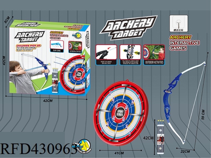 LARGE BOW AND ARROW SET + LARGE TARGET PLATE + HOOK