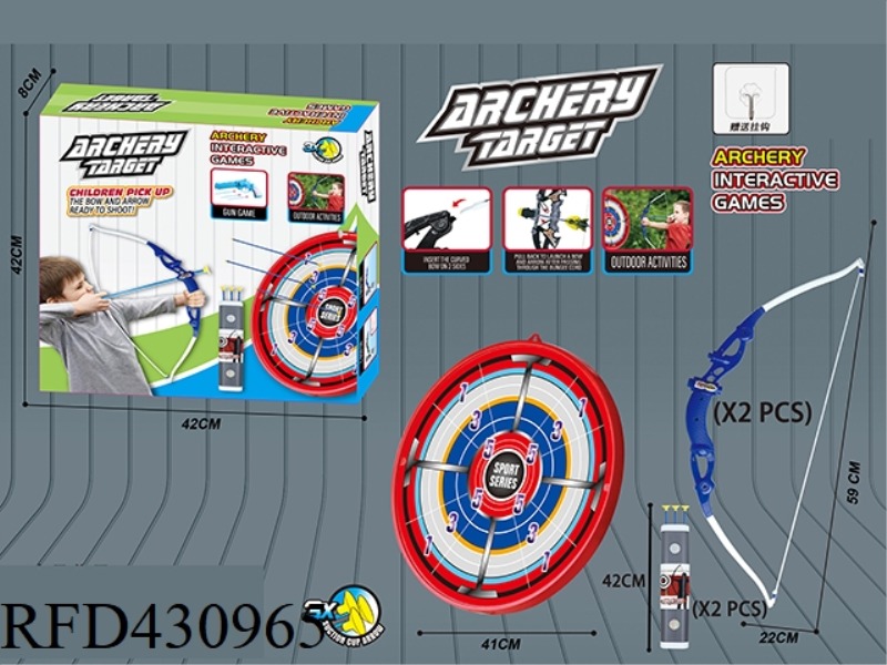 LARGE DOUBLE BOW AND ARROW SET + LARGE TARGET PLATE + HOOK