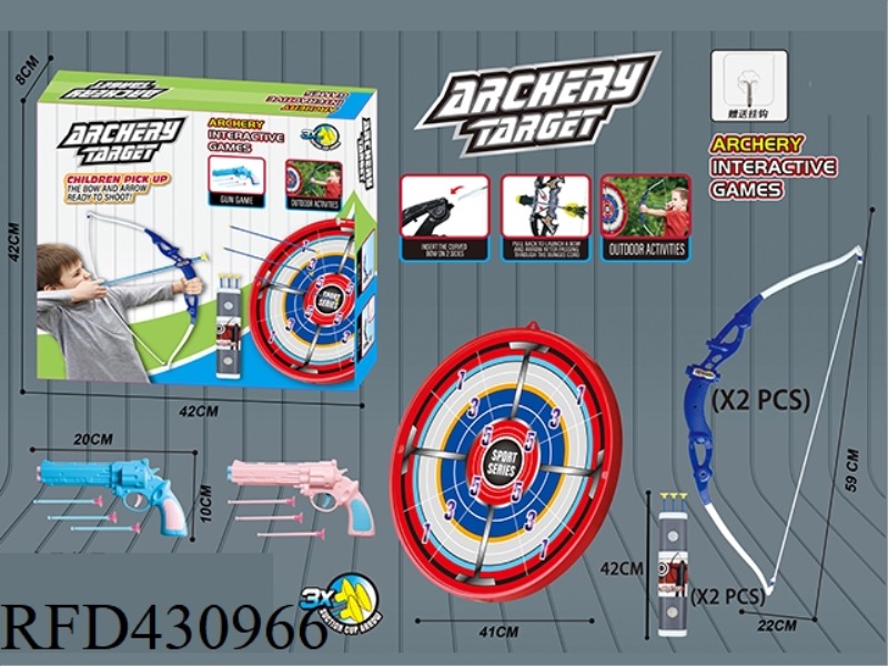 LARGE DOUBLE BOW AND ARROW SET + LARGE TARGET PLATE + TWO SUCTION CUP SOFT GUNS + HOOK