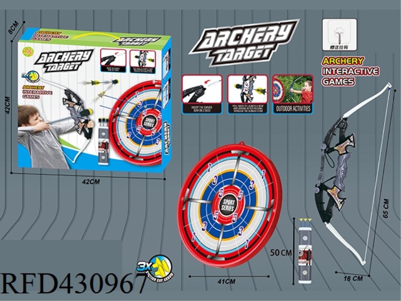 LARGE DUAL FUNCTION BOW AND ARROW SET + LARGE TARGET PLATE + HOOK