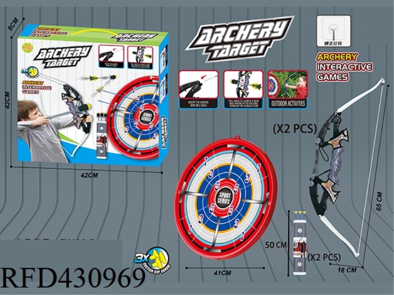 LARGE DOUBLE FUNCTION DOUBLE BOW AND ARROW SET + LARGE TARGET PLATE + HOOK