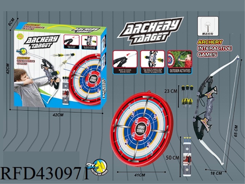 LARGE DOUBLE FUNCTION BOW AND ARROW SET + 3 MISSILES + LARGE TARGET PLATE + HOOK
