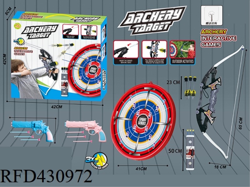 LARGE DUAL FUNCTION BOW AND ARROW SET + 3 MISSILES + LARGE TARGET PLATE + TWO SUCTION CUP SOFT BULLE