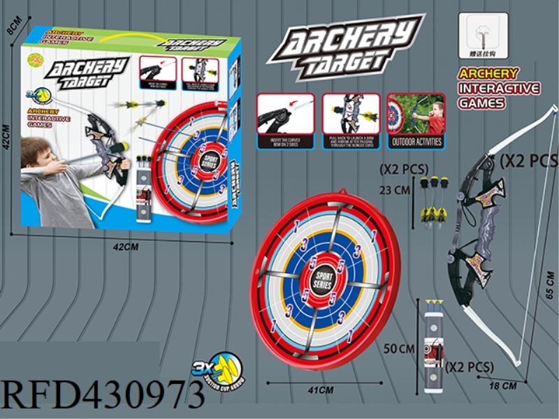 LARGE DOUBLE FUNCTION DOUBLE BOW AND ARROW SET + 3 MISSILES + LARGE TARGET PLATE + HOOK