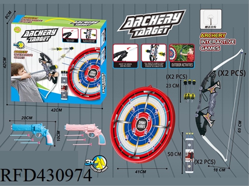 LARGE DUAL-FUNCTION DOUBLE BOW AND ARROW SET + 3 MISSILES + LARGE TARGET PLATE + TWO SUCTION CUP SOF