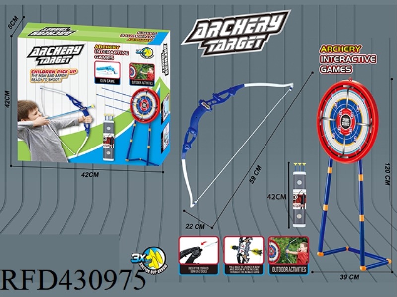 1.2M TARGET FRAME + LARGE BOW AND ARROW SET + LARGE TARGET PLATE
