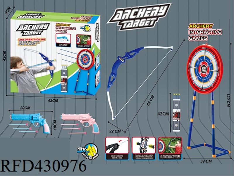 1.2M TARGET FRAME + LARGE BOW AND ARROW SET + LARGE TARGET PLATE + TWO SUCTION CUP SOFT BULLET GUNS