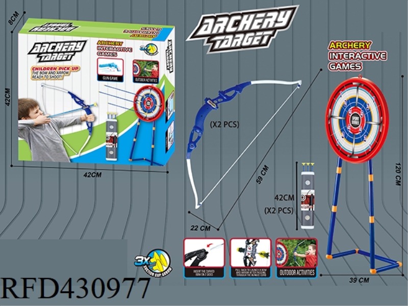 1.2M TARGET FRAME + LARGE DOUBLE BOW AND ARROW SET + LARGE TARGET PLATE