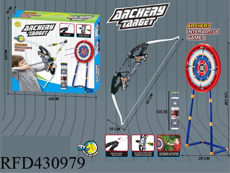 1.2M TARGET FRAME + LARGE DUAL-FUNCTION BOW AND ARROW SET + LARGE TARGET PLATE