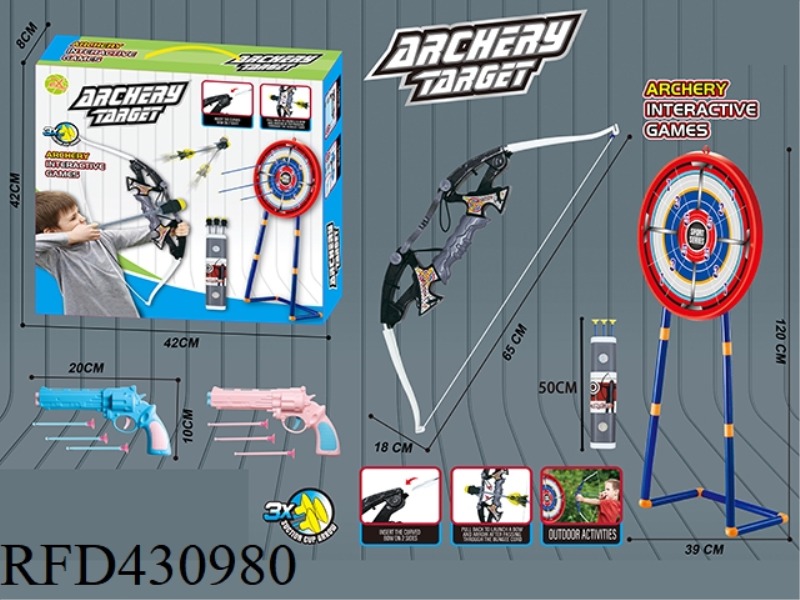 1.2M TARGET FRAME + LARGE BOW AND ARROW SET + LARGE TARGET PLATE + TWO SUCTION CUP SOFT BULLET GUNS