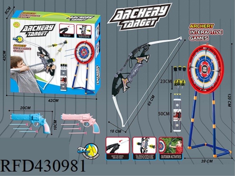 1.2M TARGET FRAME + LARGE DUAL-FUNCTION BOW AND ARROW SET + LARGE TARGET PLATE + TWO SUCTION CUP SOF