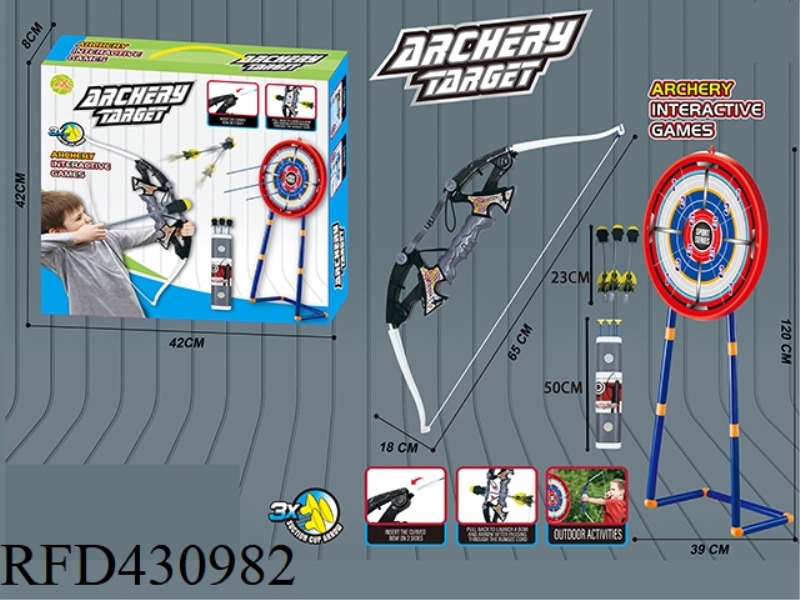1.2M TARGET FRAME + LARGE DUAL-FUNCTION BOW AND ARROW SET + LARGE TARGET PLATE + 3 MISSILES