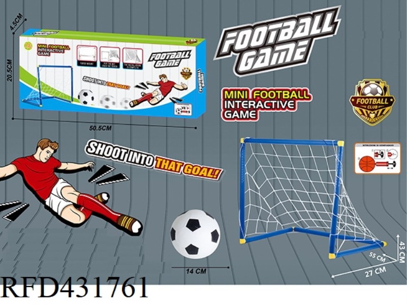 SMALL FOOTBALL GOAL 14CM FOOTBALL WITH PUMP