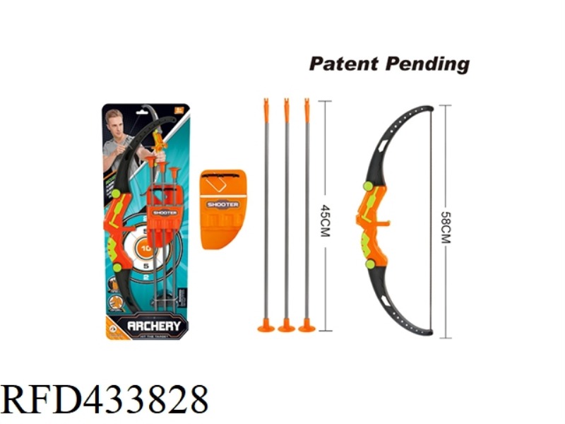 BOW AND ARROW SET