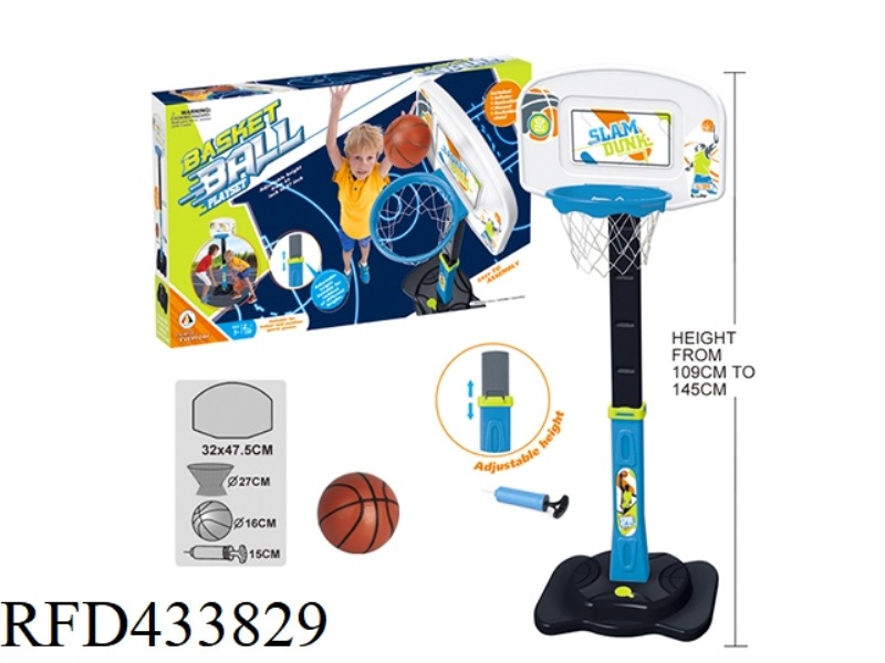 BASKETBALL HOOP