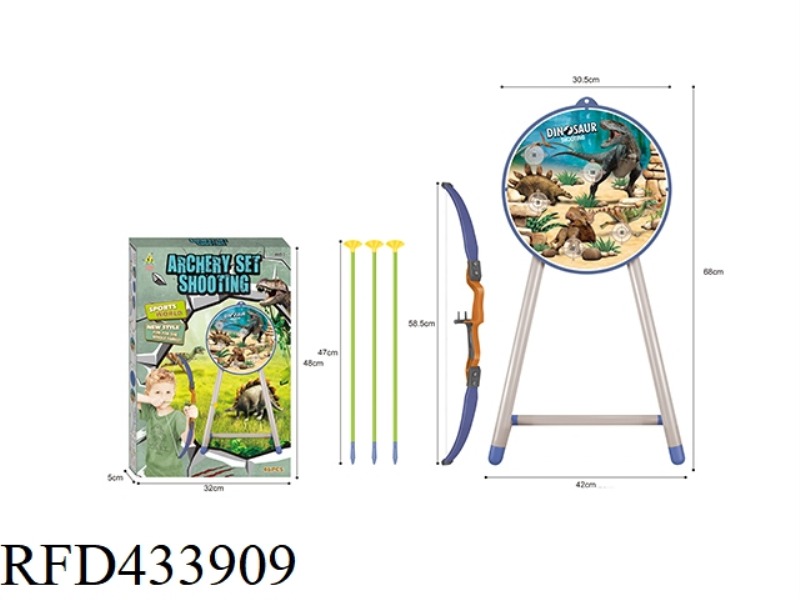 DINOSAUR BOW AND ARROW SET