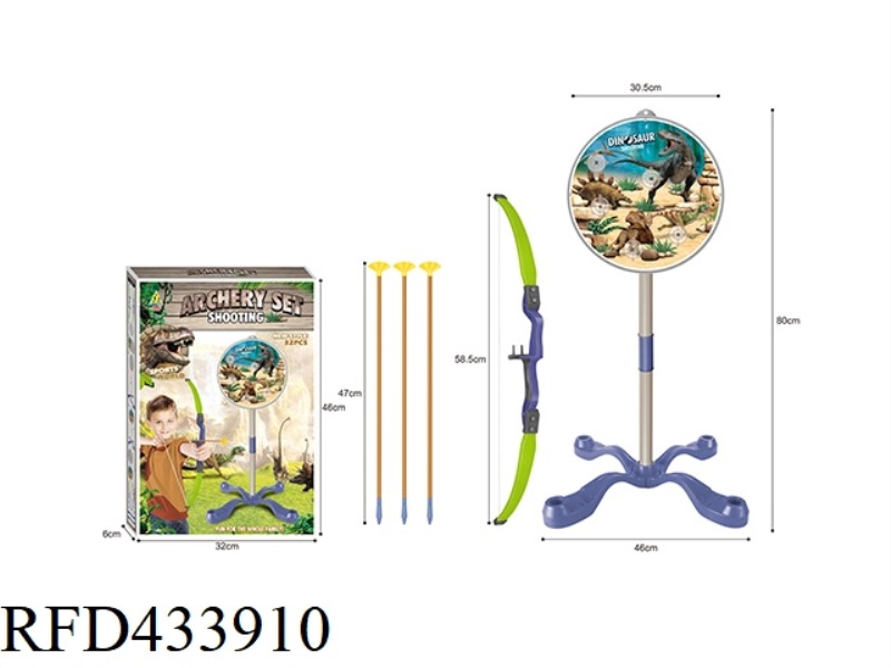 DINOSAUR BOW AND ARROW SET