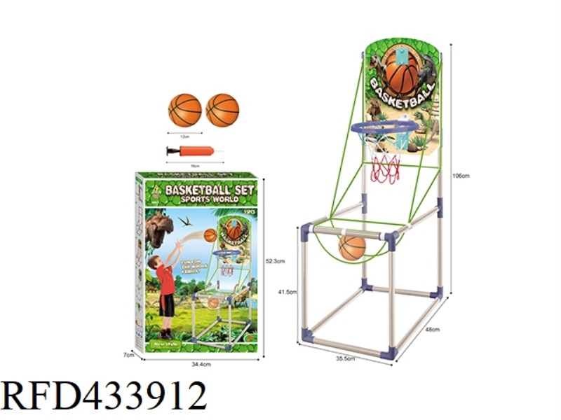 DINOSAUR BASKETBALL STAND SUIT