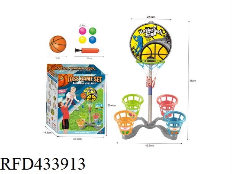 TWO IN ONE BASKETBALL TABLE PITCHING SUIT