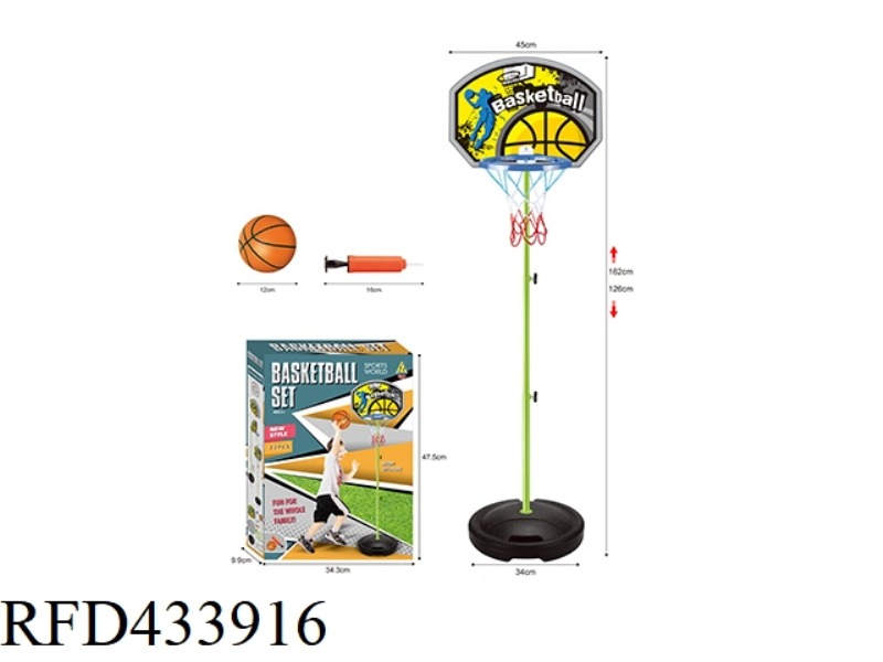 SIMULATED BASKETBALL TABLE SUIT
