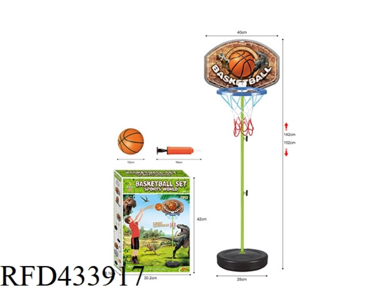 DINOSAUR BASKETBALL SET