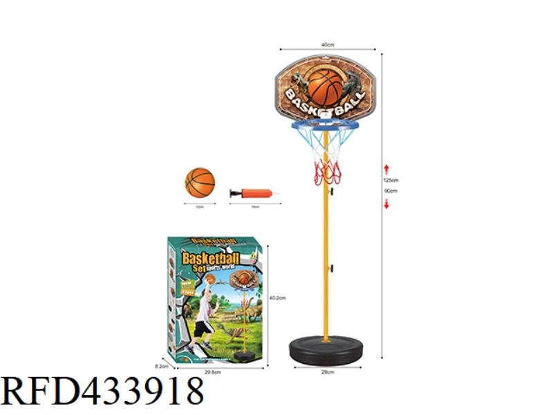 DINOSAUR BASKETBALL SET