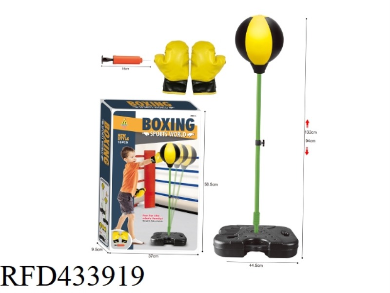 SIMULATED BOXING RING SUIT