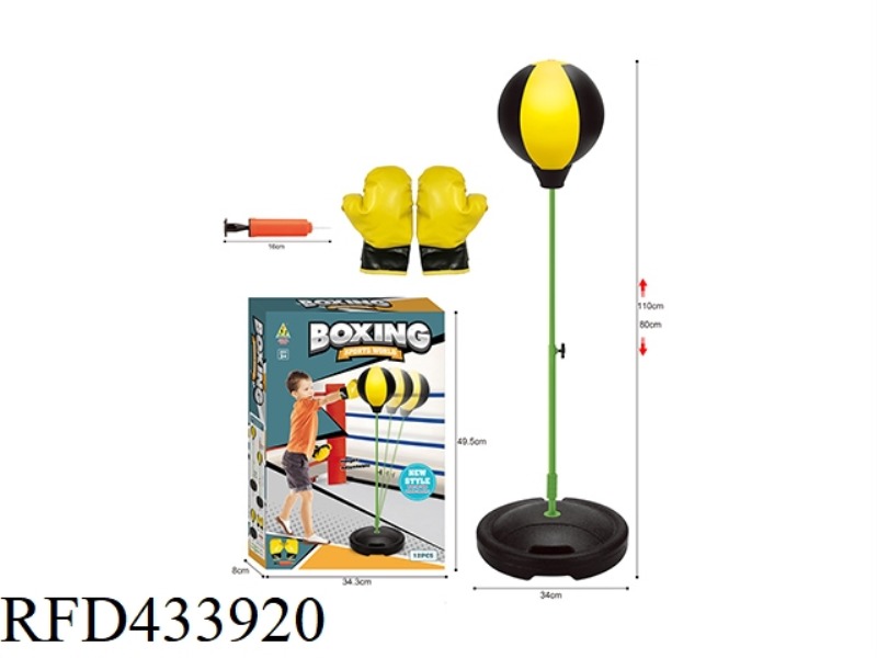 SIMULATED BOXING RING SUIT