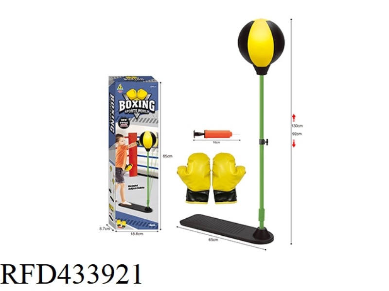 SIMULATED BOXING RING SUIT
