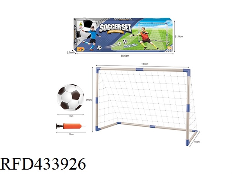 SELF-CONTAINED FOOTBALL DOOR SUIT