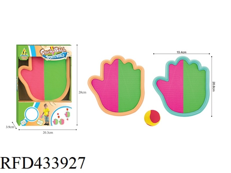 STICKY CAKE TRAY SET