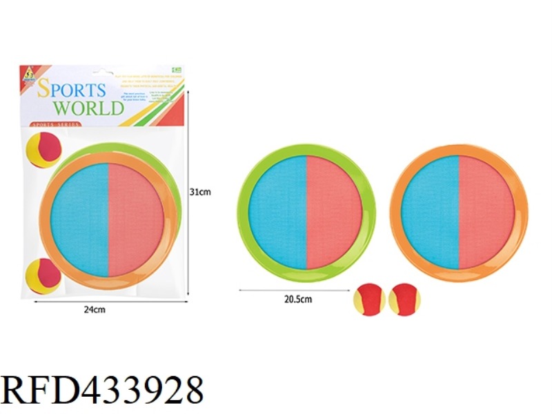 STICKY CAKE TRAY SET