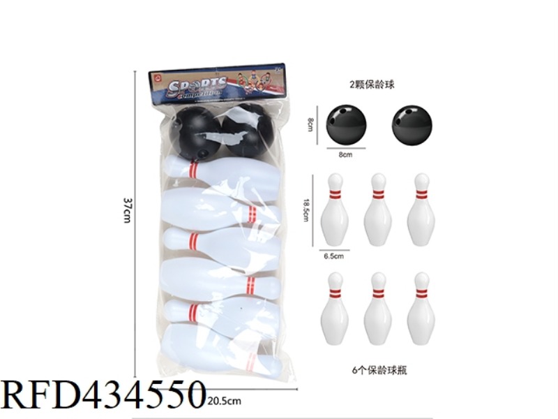 LARGE BOWLING SUIT