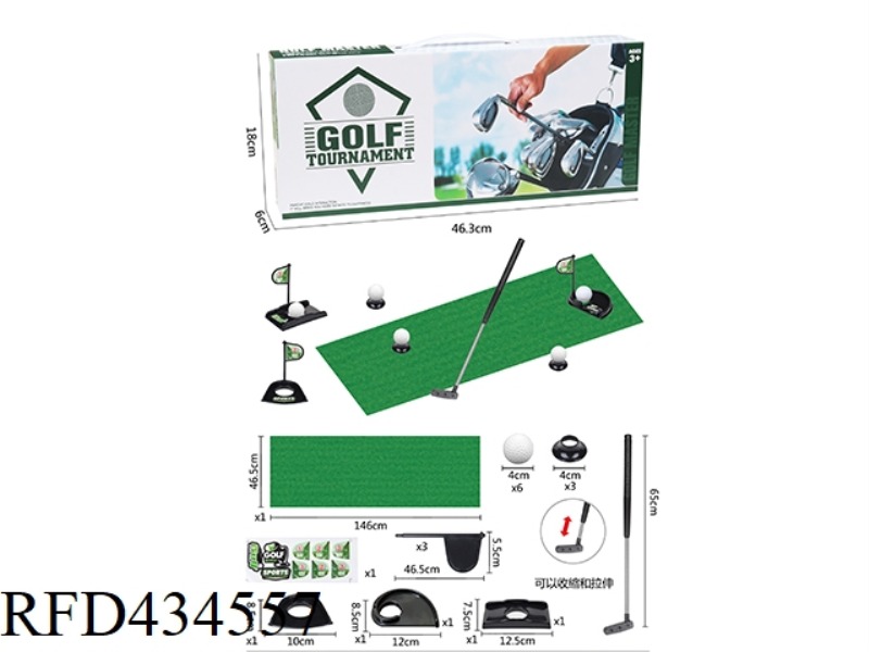 TELESCOPIC GOLF CLUB SET