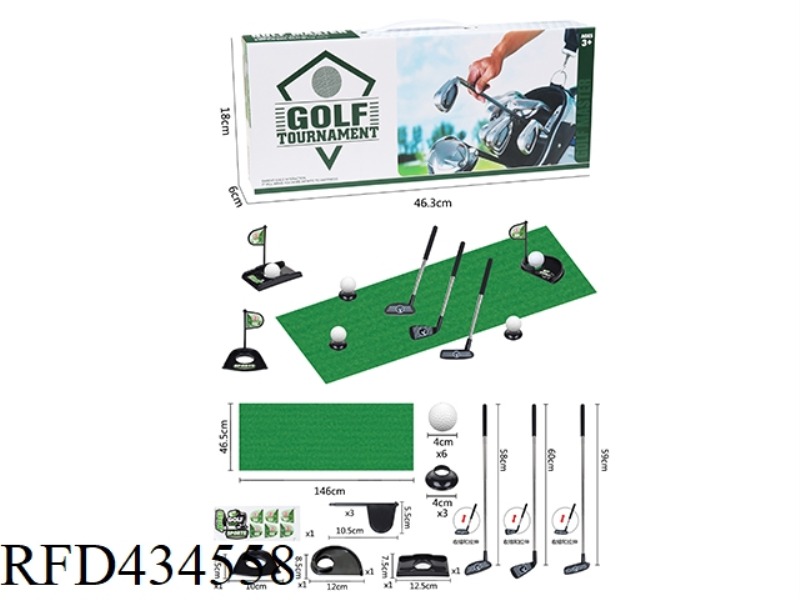 LARGE STAINLESS STEEL TELESCOPIC GOLF SET