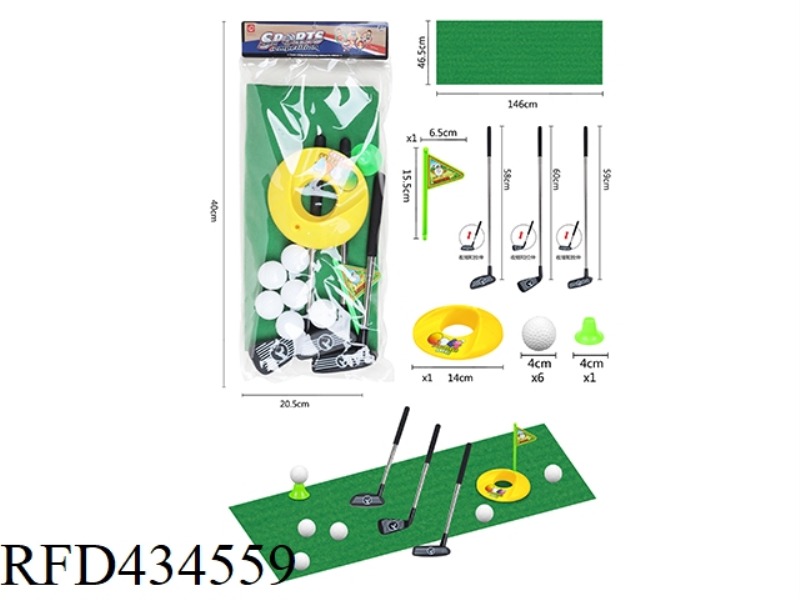 LARGE STAINLESS STEEL TELESCOPIC GOLF SET