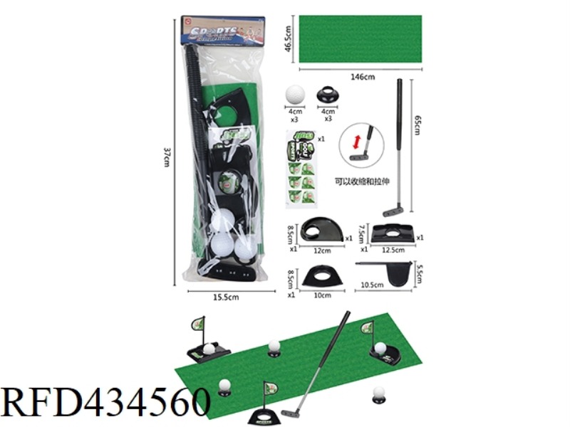 TELESCOPIC GOLF CLUB SET