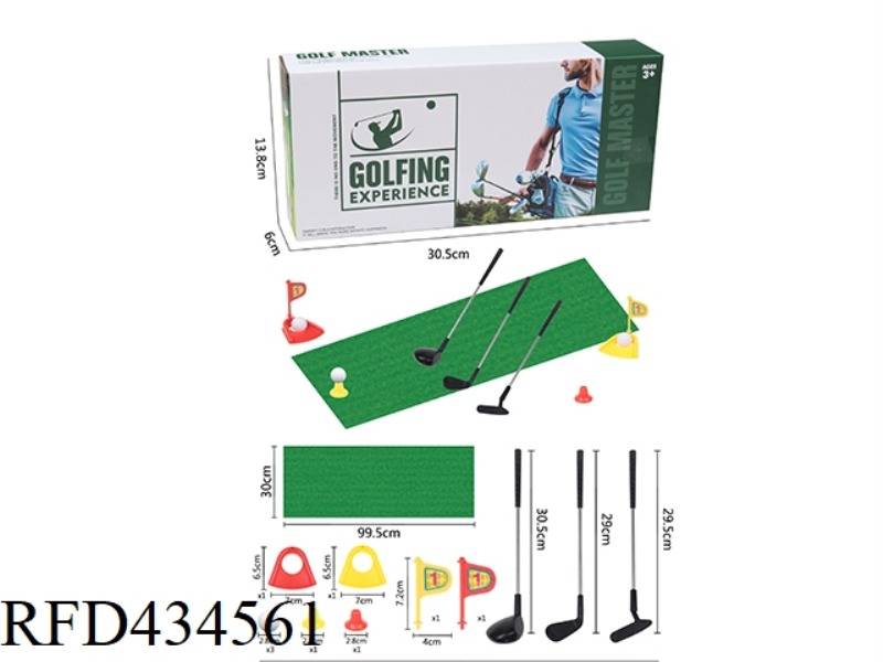 SMALL STAINLESS STEEL CLUB GOLF SET