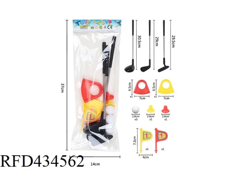 SMALL STAINLESS STEEL CLUB GOLF SET