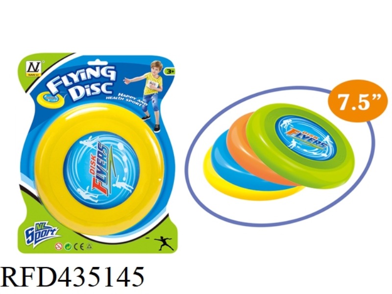 7.5“ FRISBEE