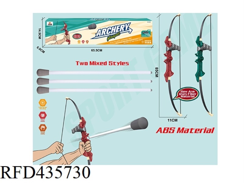 FIBER BOW AND ARROW