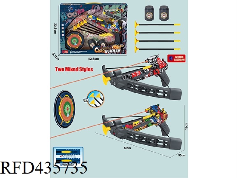 SHENWEI ARCHER CROSSBOW