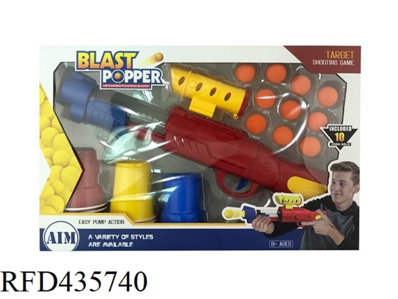 CARTOON AERODYNAMIC GUN