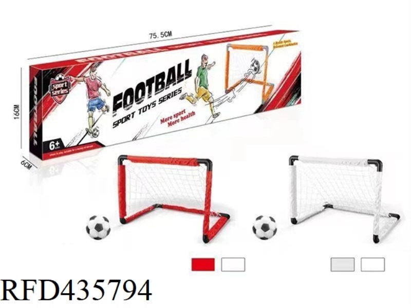 FOLDABLE FOOTBALL DOOR