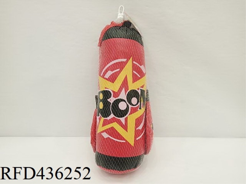 BOXING SLEEVE BOOM