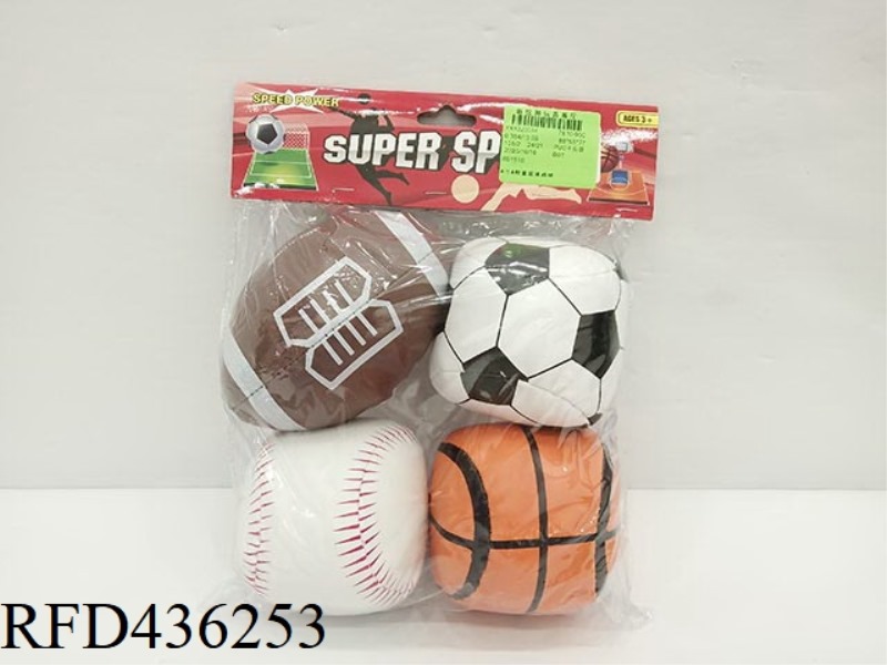 4 INCH 4 PCS SET OF COTTON BALLS