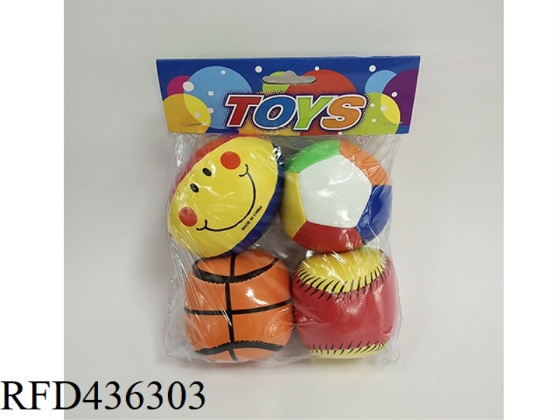 2.5 INCH SET OF FOUR BALLS