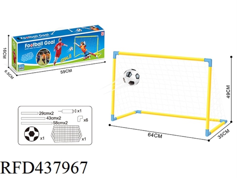 SINGLE GOAL FOOTBALL GOAL