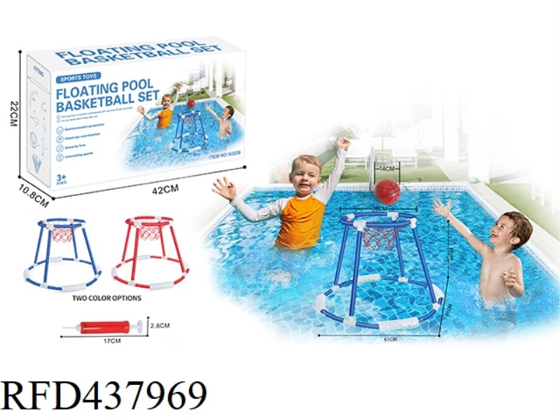WATER BASKETBALL SUIT
